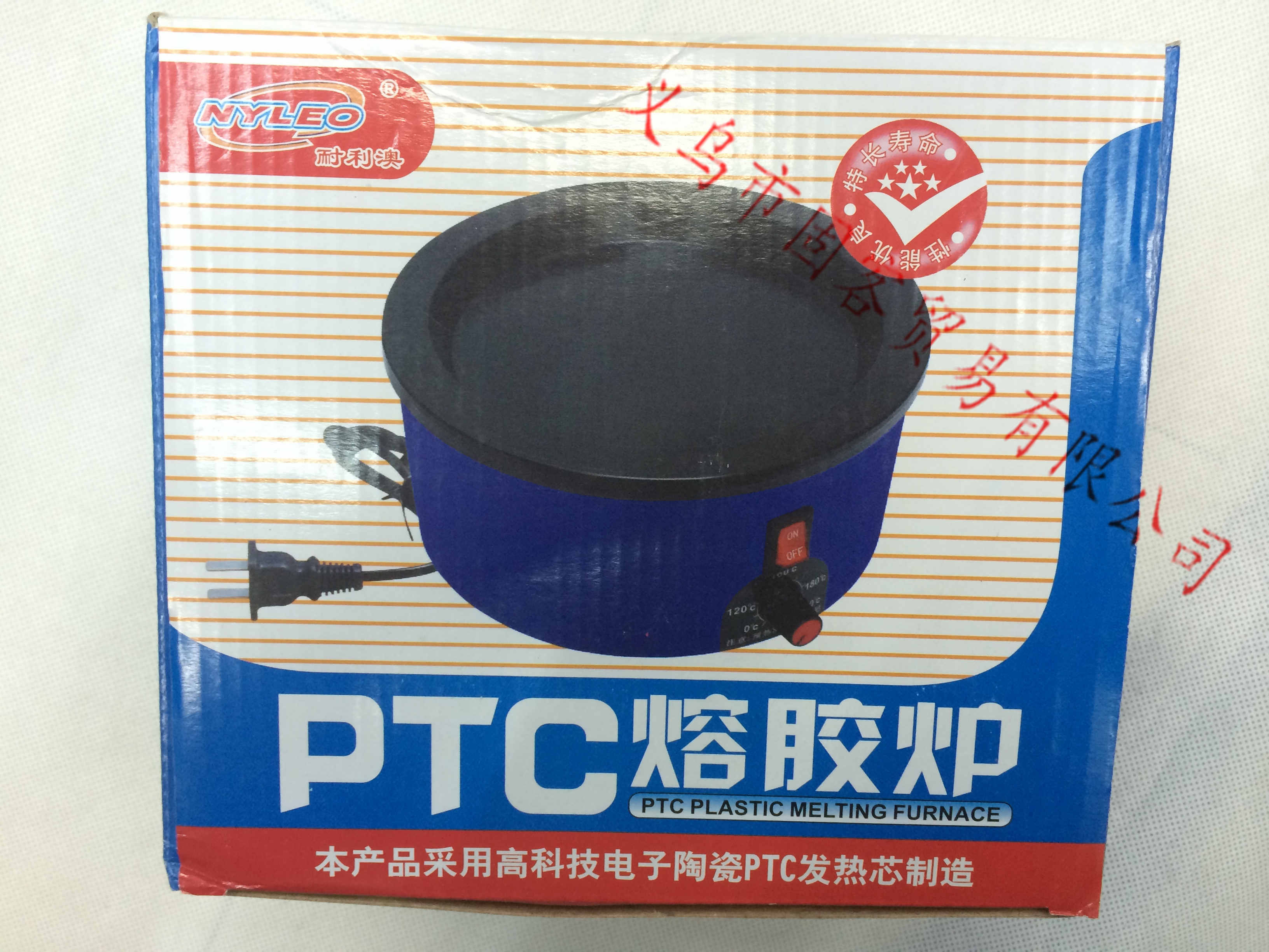 The large-capacity glue furnace, hot melt glue furnace, hot melt glue granule glue furnace has adjustable temperature and will not burn the pot details Picture