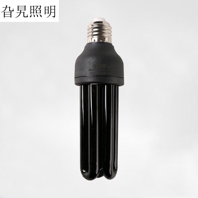 3U black light insect trap light UV light mole cricket light all black UV light violet lamp