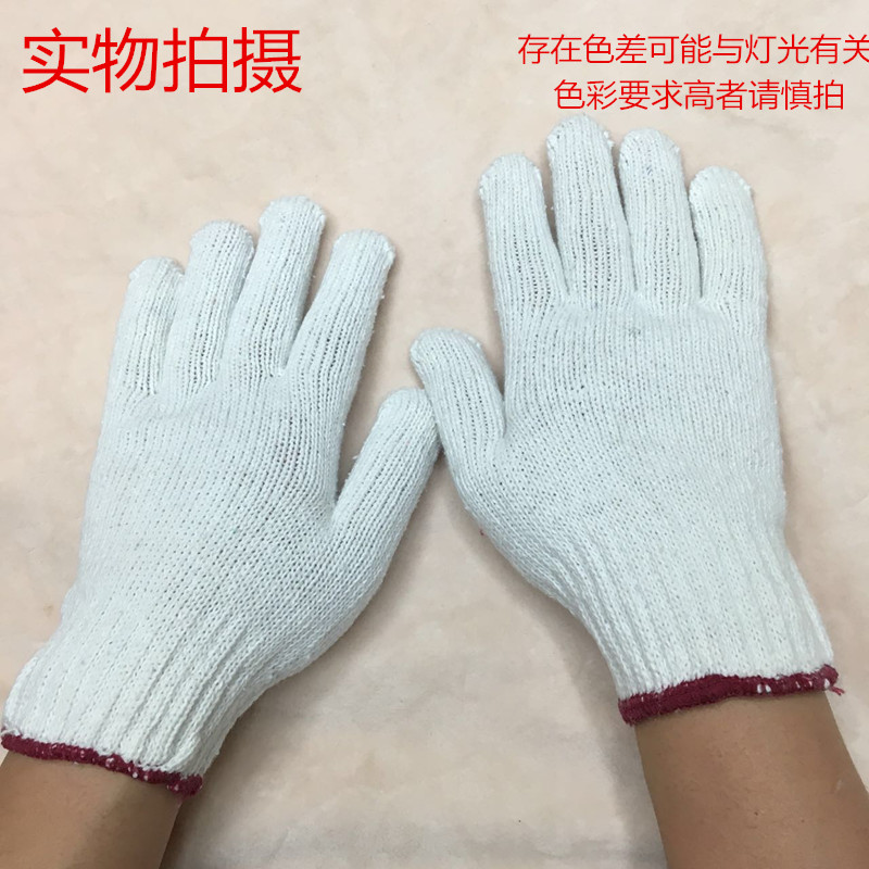 High Quality Seven Needle Computer Machine 700G Drifting Cotton Labor Protection Work Warm Gloves Application Scenario