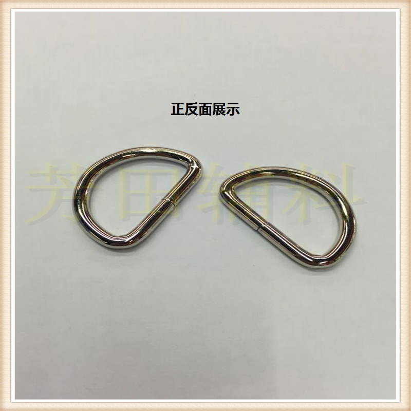 25内径现货铁丝铁线半元半圆D字环白色细节图