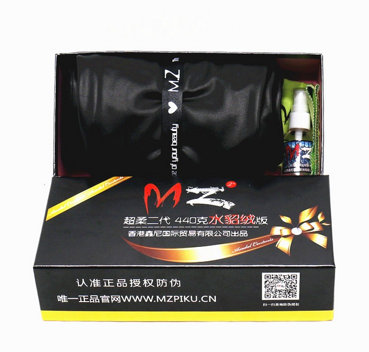 美姿水貂绒皮裤女秋冬外穿加绒加厚修身打底裤