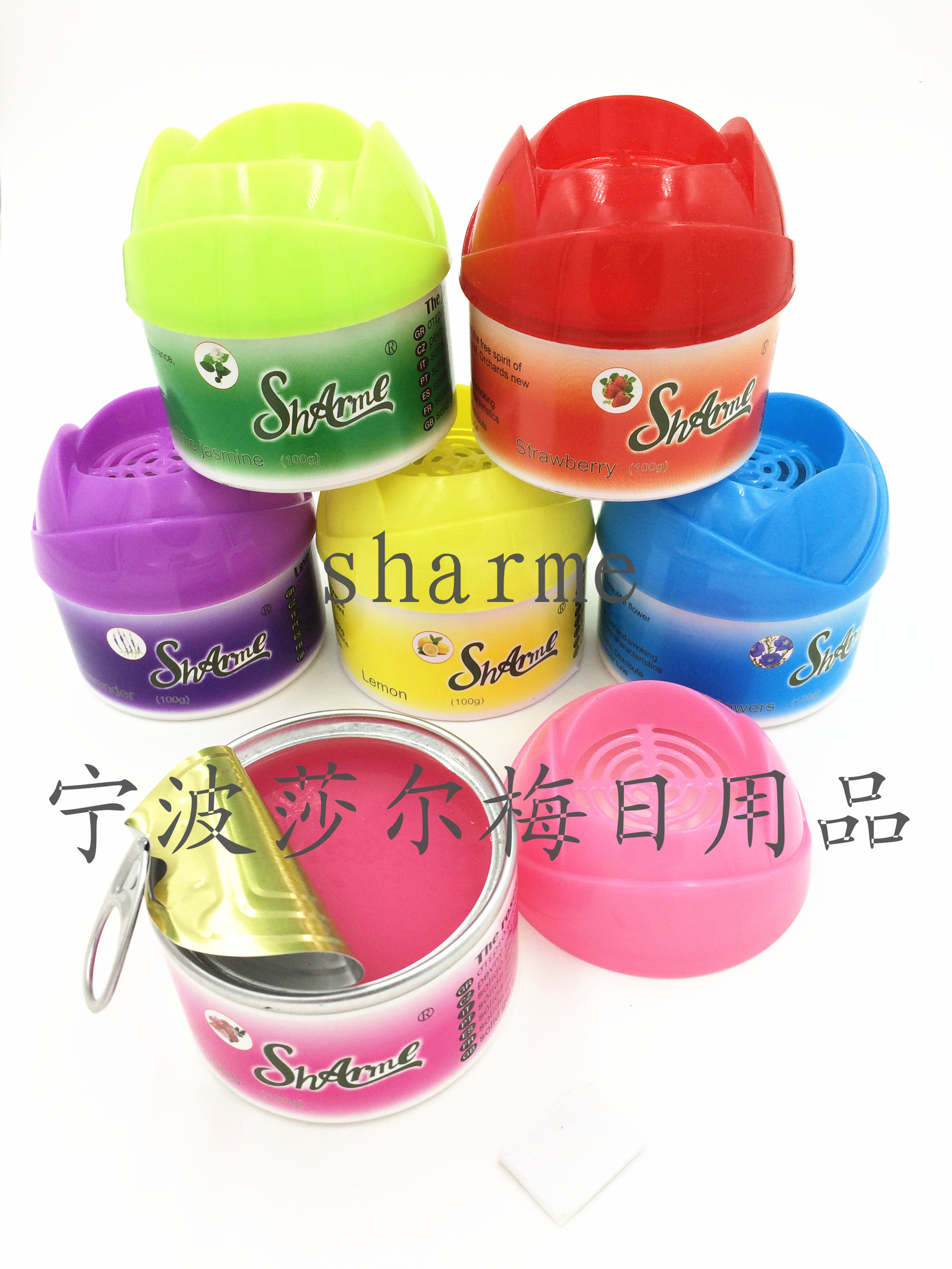 玫瑰花 固体香膏 空气清新剂 汽车香水