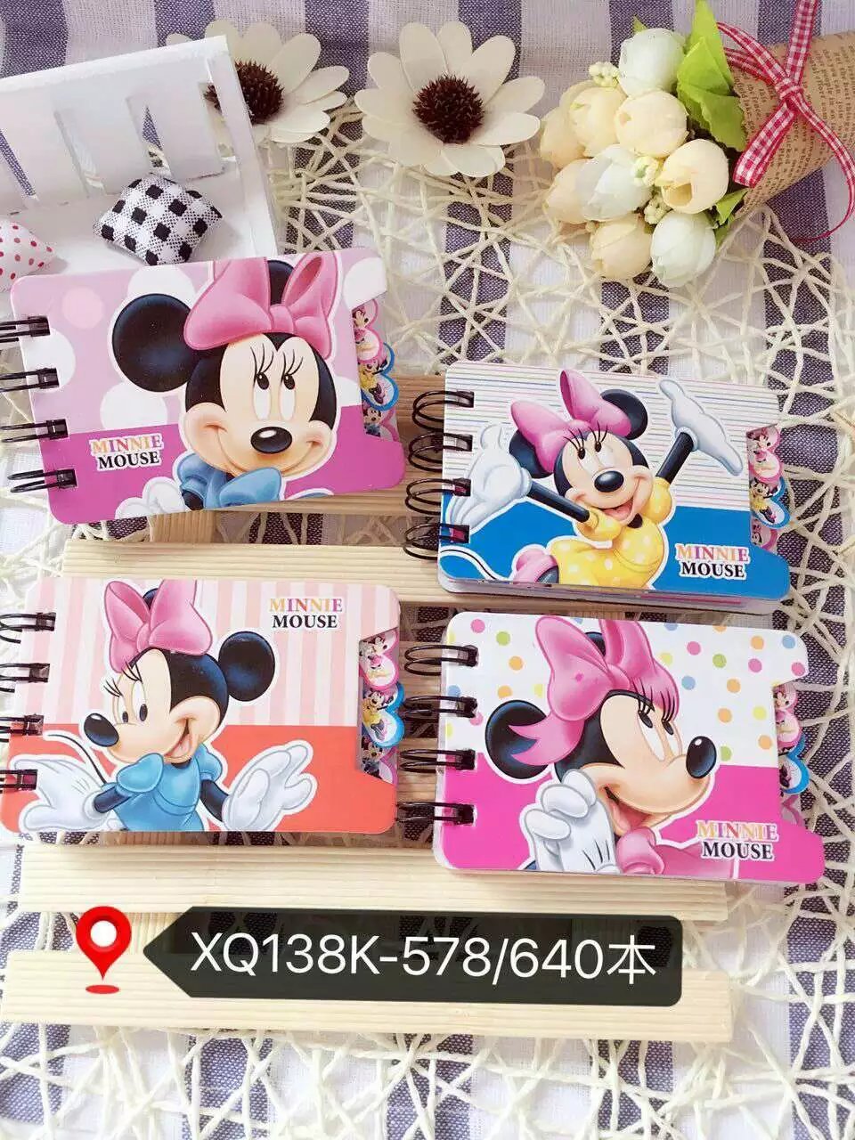 笔记本、记事本实物图