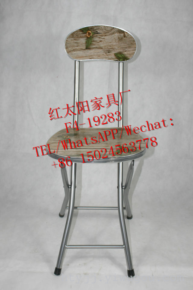 型号39密度板折叠椅子，简易方便携带折叠休闲椅，老人登山椅