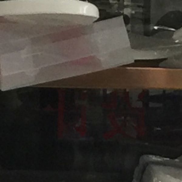 马桶马桶盖