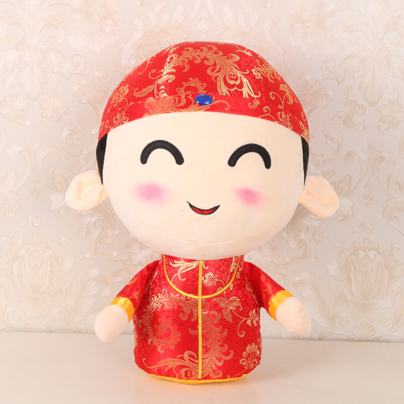 Hundred years of haohe series press bed doll wedding festival supplies thumbnail