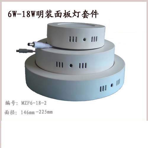 Aluminum alloy panel lamp side side light emitting lamp warm white AC85-265 panel lamp professional