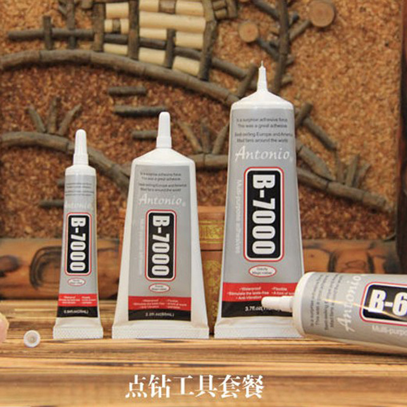 Folding door special point drill Glue B7000 Mobile phone case drill with built-in needle quick-drying strong glue Specification image