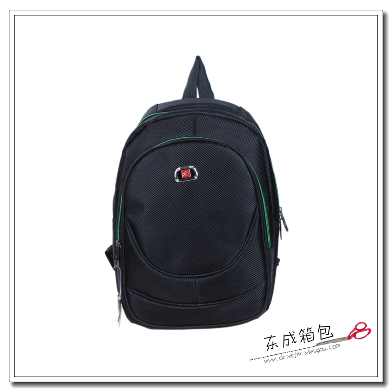 男士背包多功能电脑双肩包 笔记本电脑包