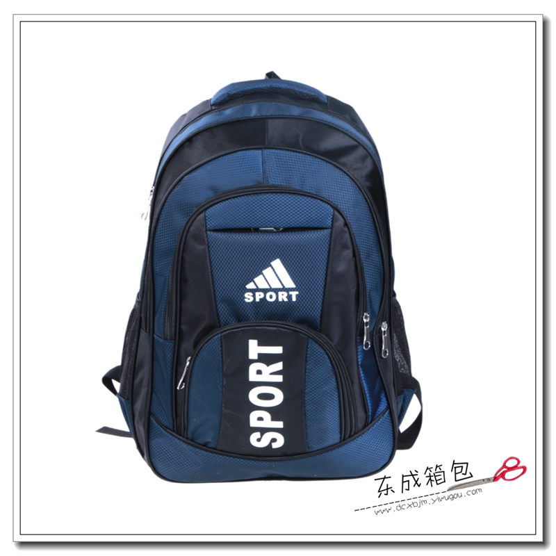 时尚超轻减负中小学生书包双肩男女孩休闲旅行背包