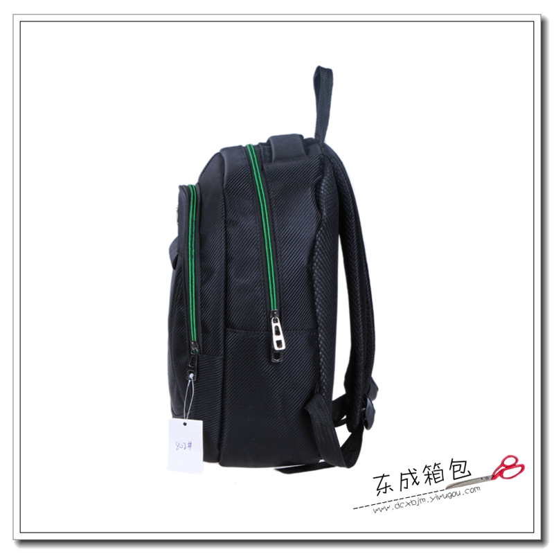 时尚运动包高中学生商务休闲旅行包细节图