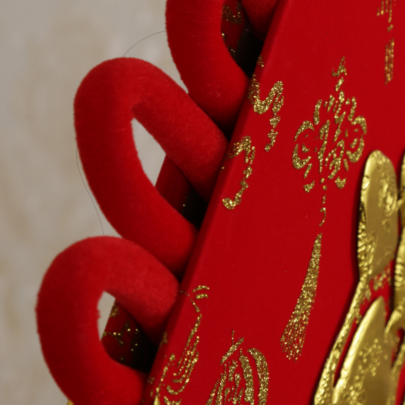 二十公分绒布中国结 如意福图案细节图