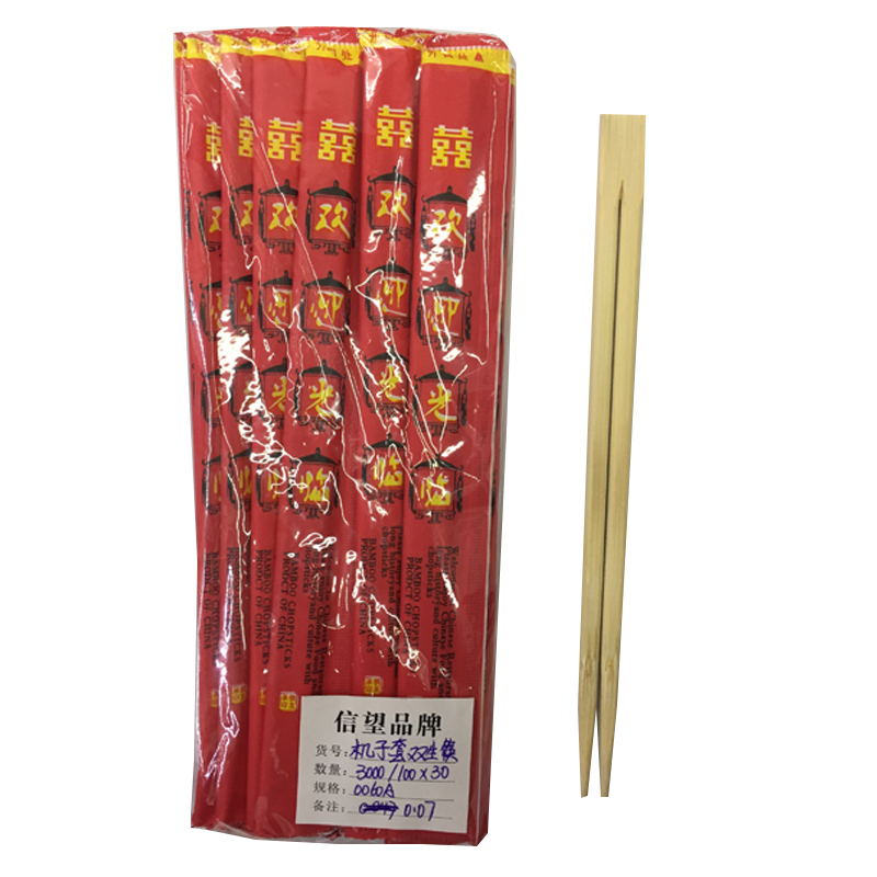 One Chopsticks Twin Chopsticks Paper Wrap Plastic Film Sanitary Chopsticks Factory Direct Sales Specification drawing