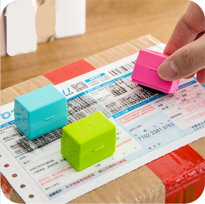 印章防伪实物图