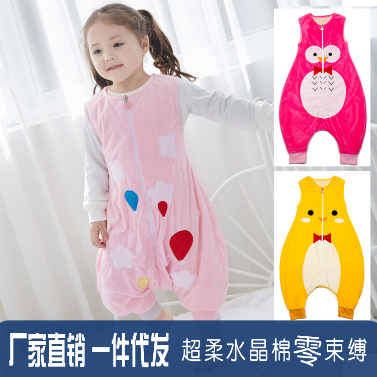 A substitute children's pure cotton anti - kick spring and winter split leg baby sleeping bag thumbnail