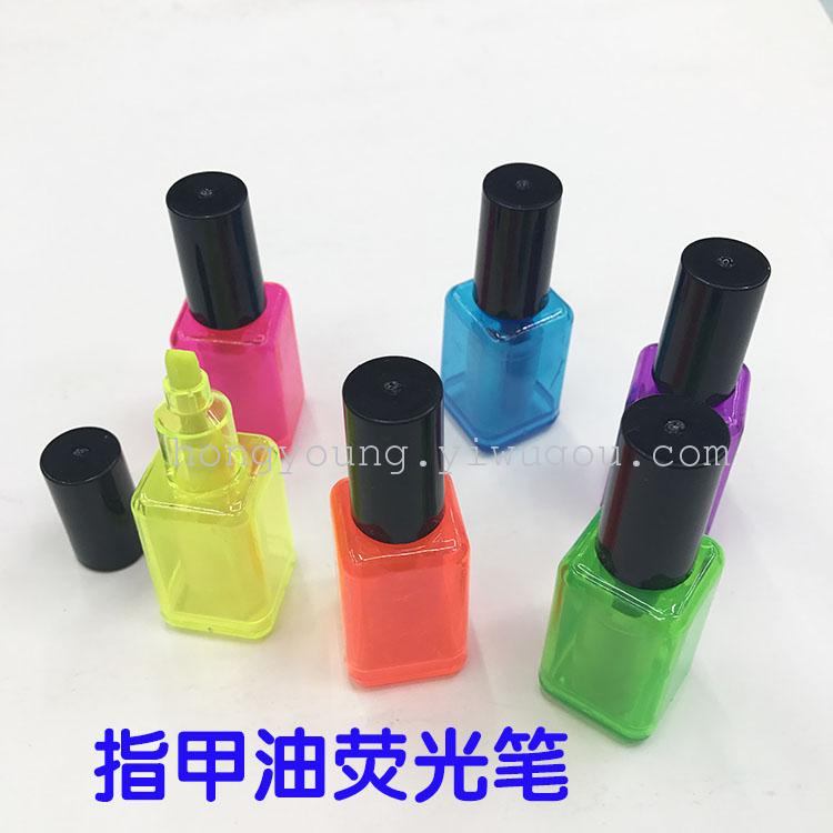 NAIL POLISH POLISH POLISH Mini cartoon highlighter