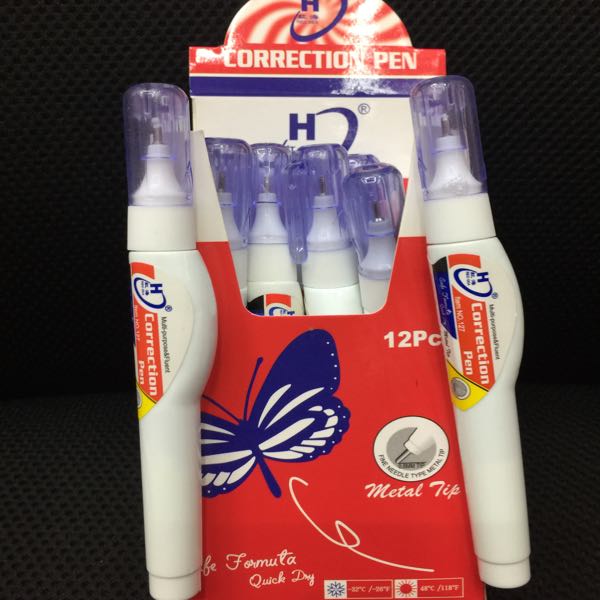 Red Sea correction fluid new welcome old and new customers to negotiate