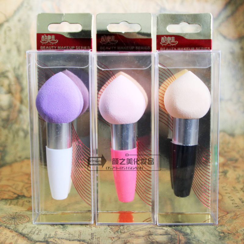 Cumei 9500 foundation brush BB cream brush