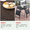 Outdoor table and chair folding rattan coffee shop outdoor courtyard balcony table and chair details Picture