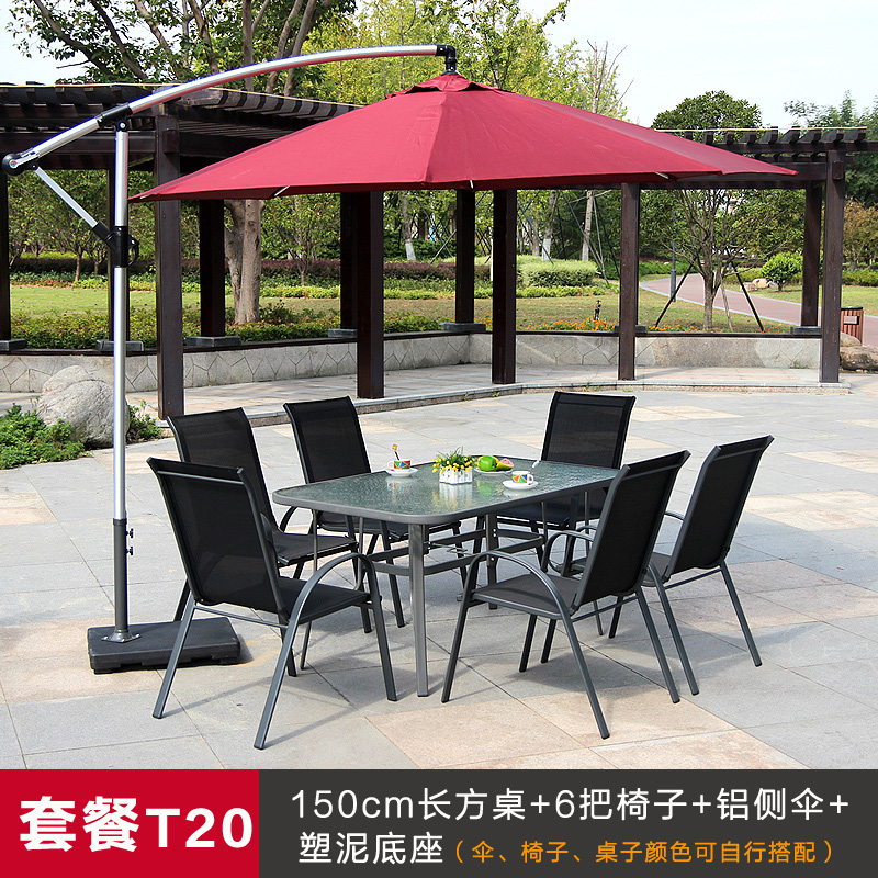 户外桌椅星巴克铁艺室外咖啡店休闲阳台桌椅套装