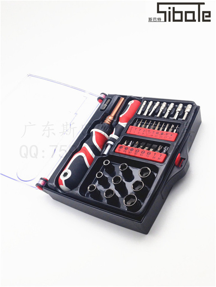 手机拆机维修工具 iphone起子 多功能组合螺丝刀