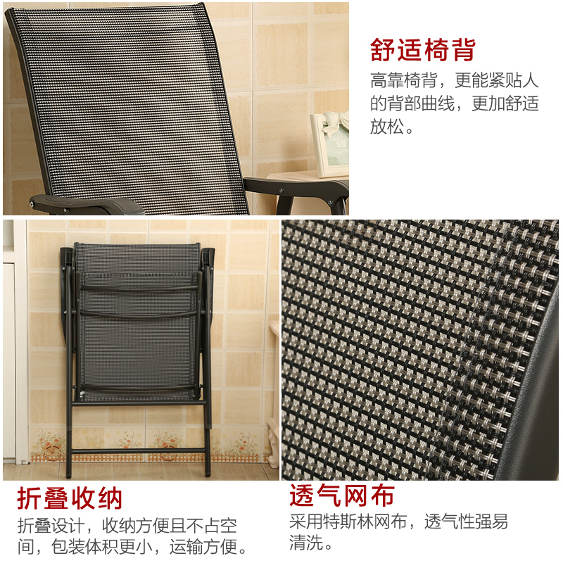 Outdoor table and chair Starbucks Ironwork outdoor coffee shop Leisure balcony set Application Scenario