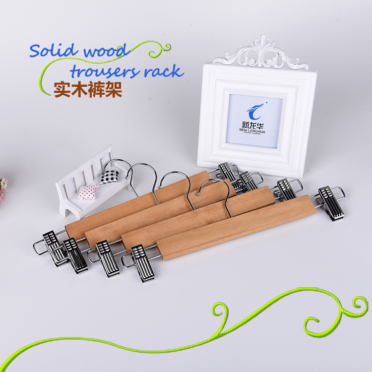 Clothes maker factory direct wooden pants rack wooden pants rack