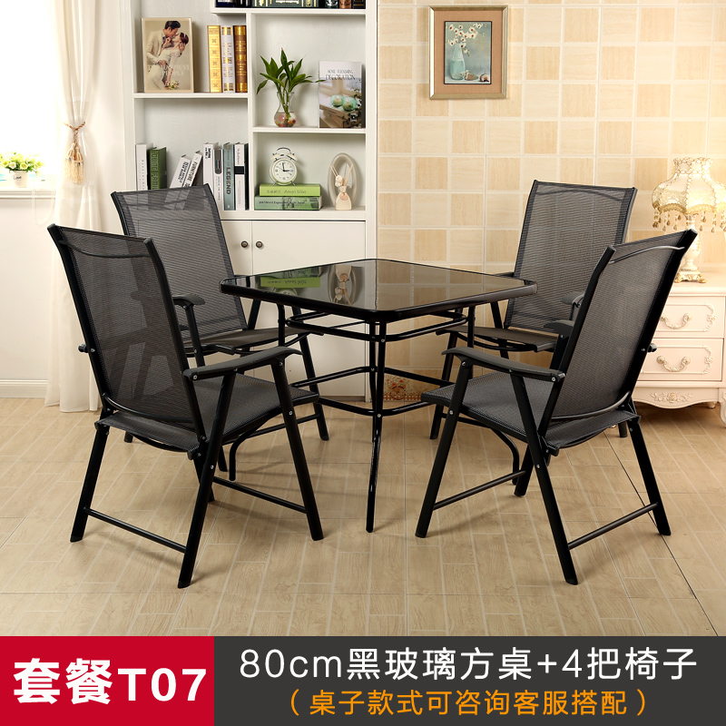 Outdoor tables and chairs, Starbucks outdoor coffee shop folding chairs, leisure balcony three-five-piece set combination