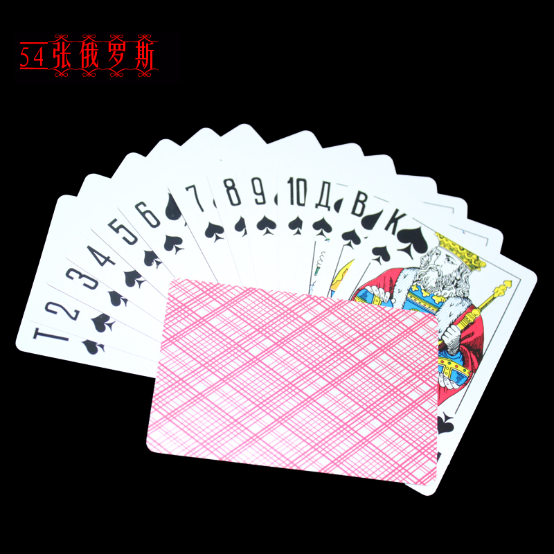 外贸细节图