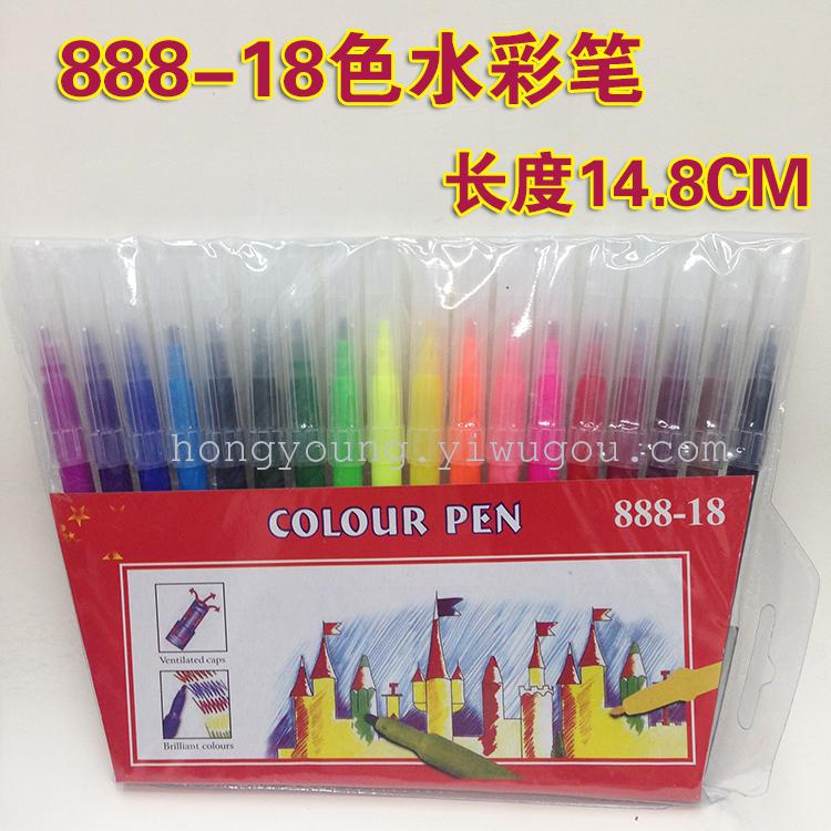 Watercolor pens in 12 colors, 18 colors, 24 colors, 888-12