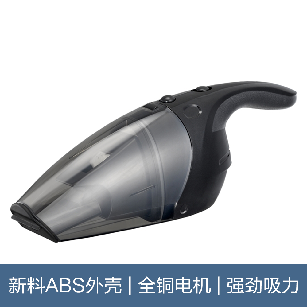 《韩国新品》优质车载车用吸尘器干湿两用吸尘器厂家低电流吸尘器