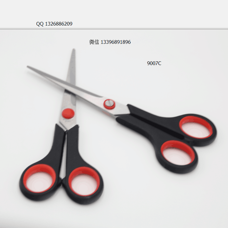 Office and study supplies: Rubber and plastic office knives and scissors, student office knives and scissors, black handle, red inner ring office knives and scissors Application Scenario