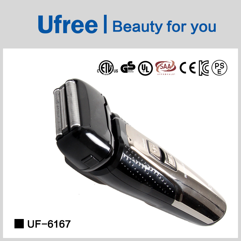Ufree3D磁悬浮剃须刀全面浮动刀头