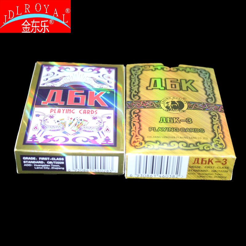 Poker wholesale 6K series of poker polar bear foreign trade poker manufacturers direct sales