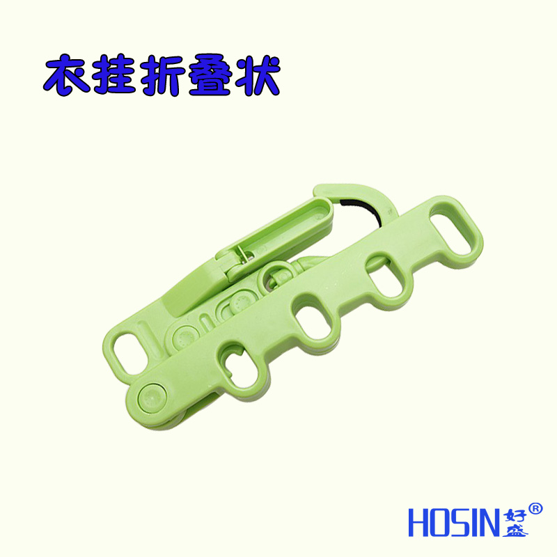 创意折叠5孔晾衣架挂钩 浴室快干晾晒架室内门后辅助挂钩产品图