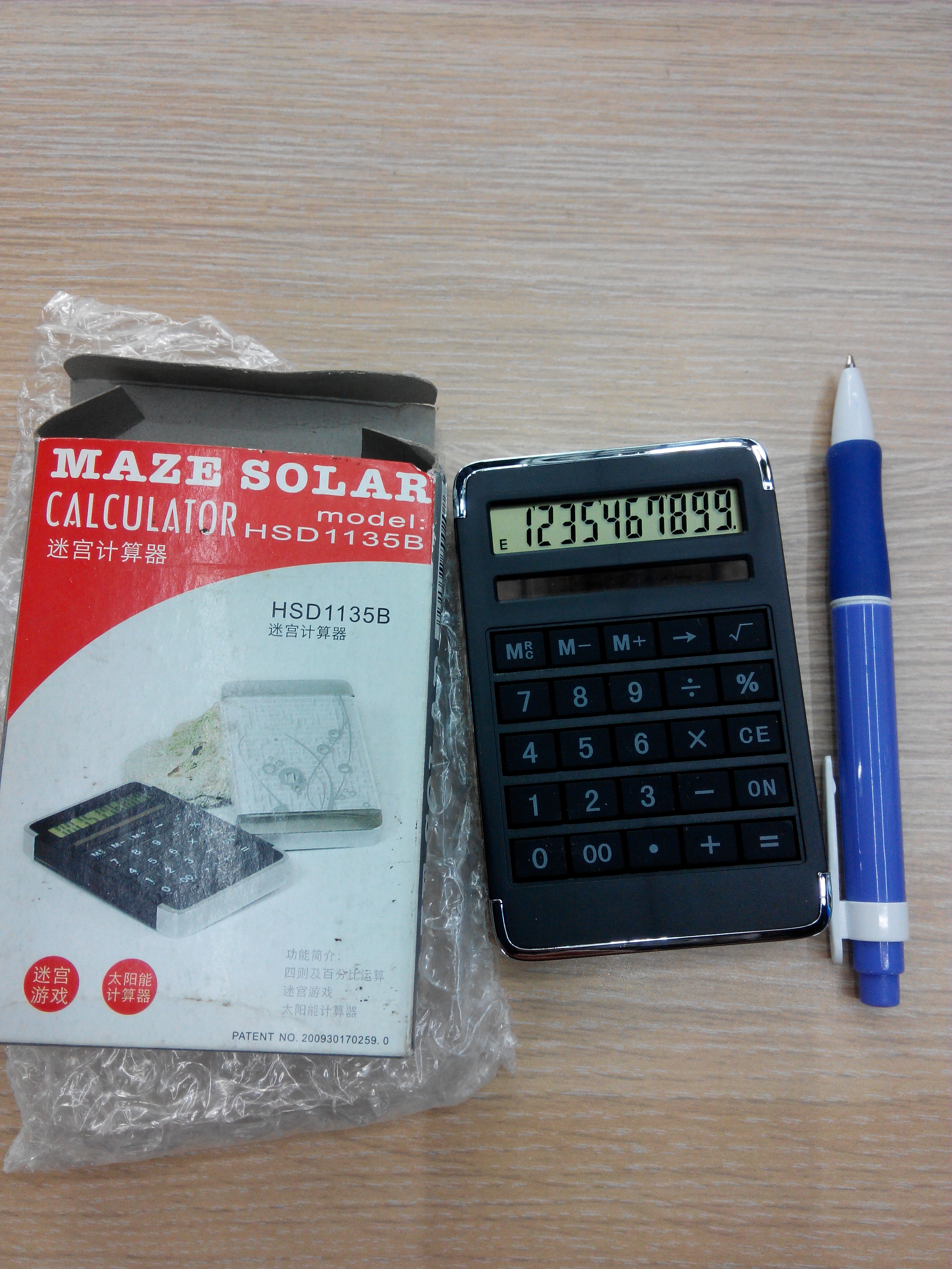 卡通计算器苹果4s计算机促销促销礼品可订制印刷logo平板机细节图