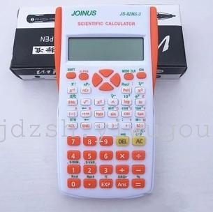 The Zhongcheng JS-82MS-3 scientific function calculator is multi-functional and a color student calculator Application Scenario