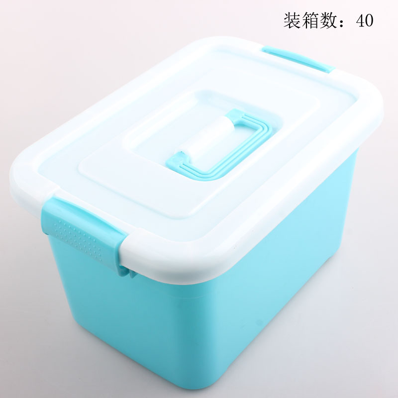 透明糖果色收纳箱 收纳盒 衣物置物箱产品图
