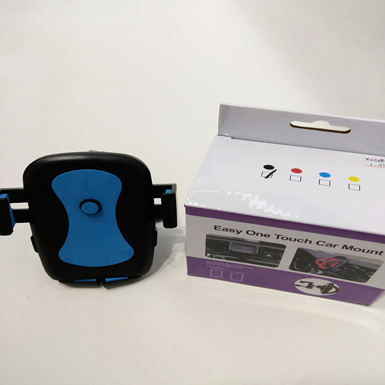 车载手机支架实物图