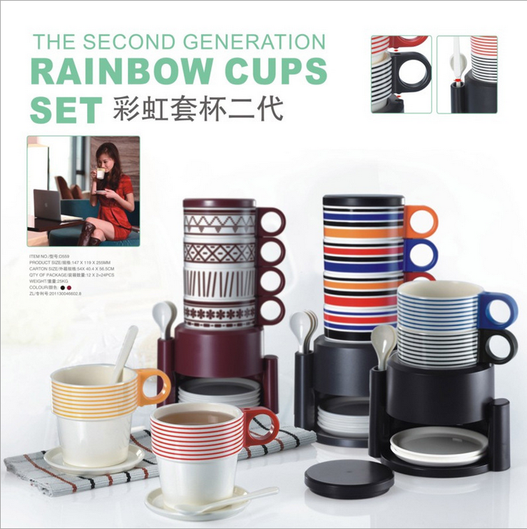 Rainbow Cup set coffee cup office cup multi-function can receive space saving creative gift set cup