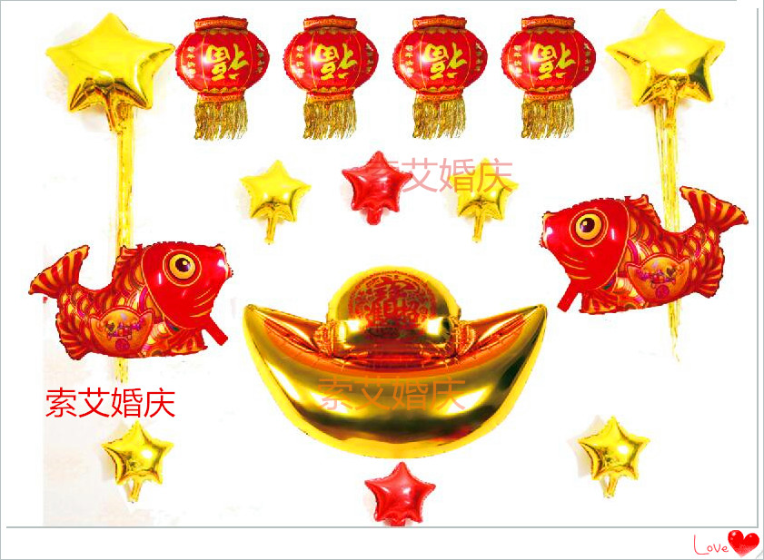 新年装饰灯笼 元宝 公鸡套装年货