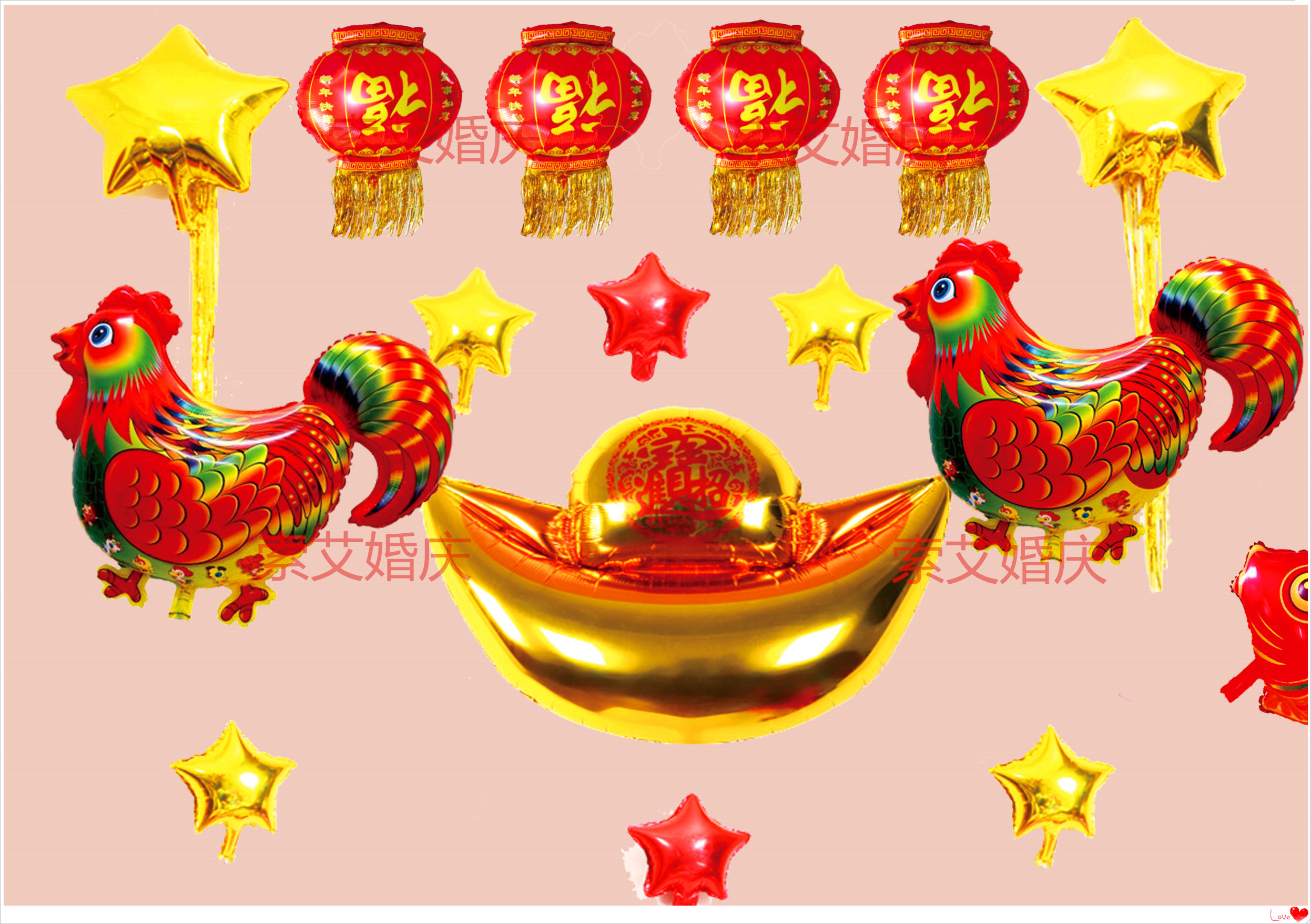 新年装饰灯笼 元宝 公鸡套装年货产品图
