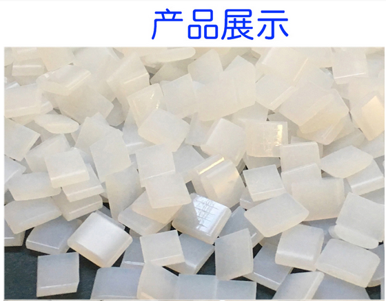White rubber pellets high temperature resistant rubber furnace pellets smokeless, tasteless, non-toxic and harmless