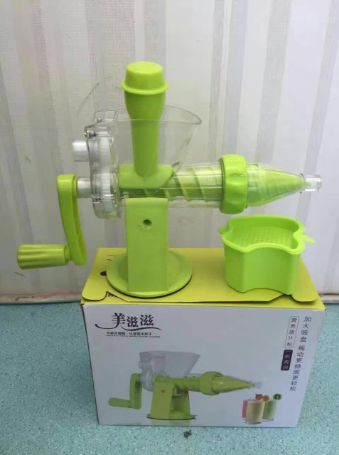 Manual juicer Multi-functional two-speed hand mini juicer Household fruit manual fruit and vegetable juicer