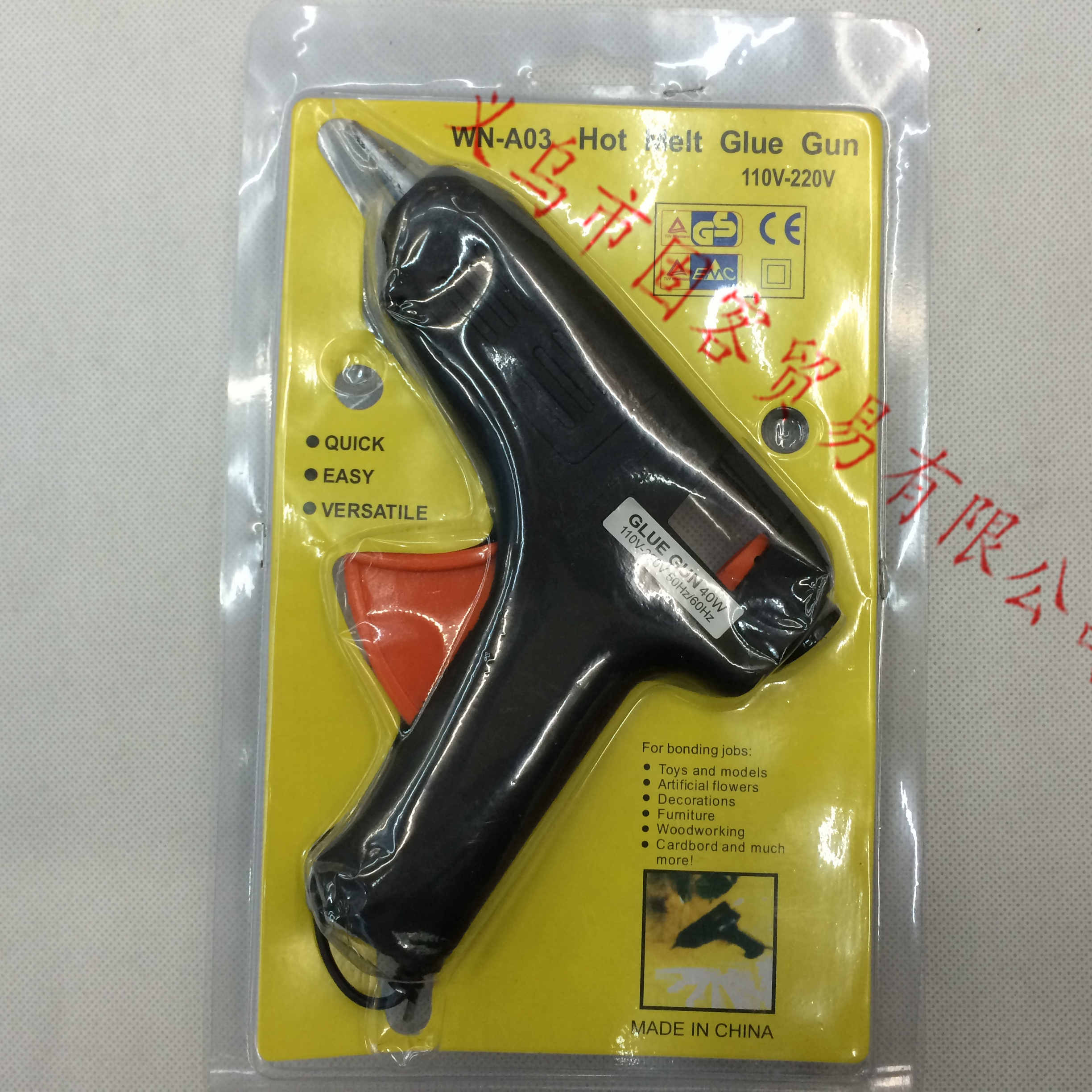 [Solid customer] Want to stick where to stick where the universal hot melt glue gun melting fast super easy to use