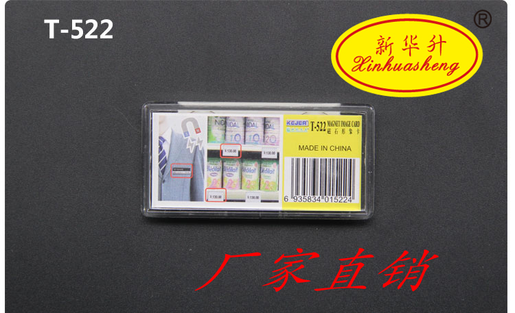 亚克力胸牌 铝合金金属可更换式胸卡工作牌酒店工号牌工牌定制细节图