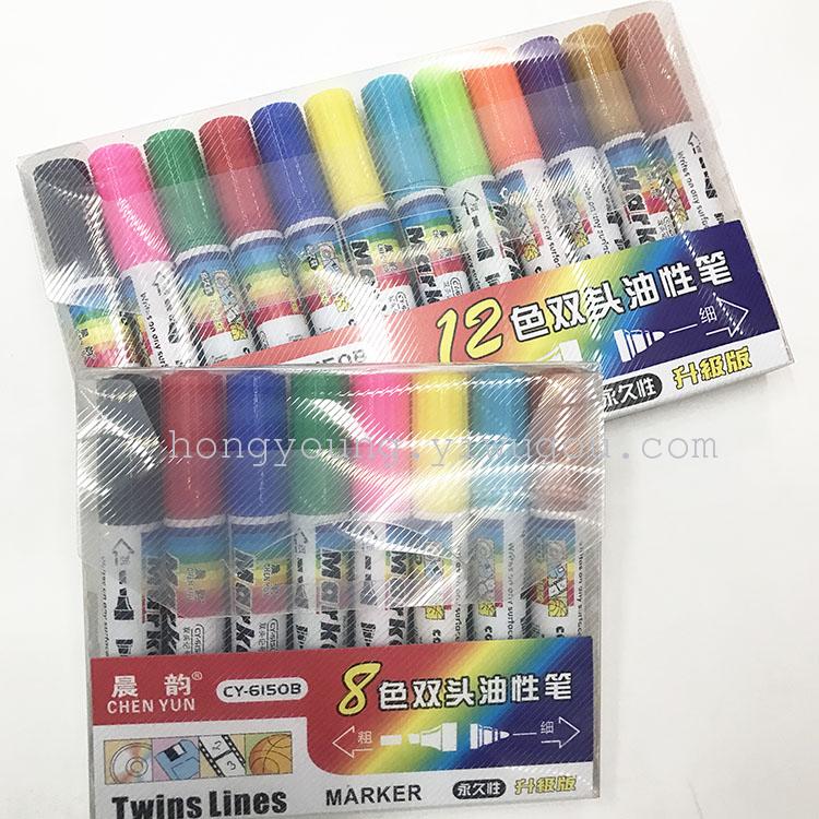 Double-headed marker upgrade version 8 color 12 color oil marker Chenyun 6150B thumbnail