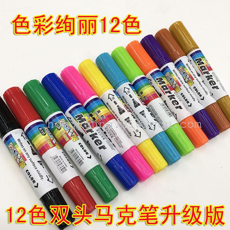 Double-headed marker upgraded with 12-color oil marker Chenyun CY-6150B