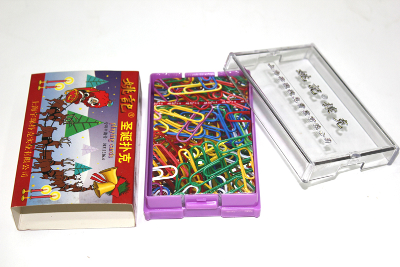 Yaoji Blue Chip Card Yaoji 9909 Snow Card