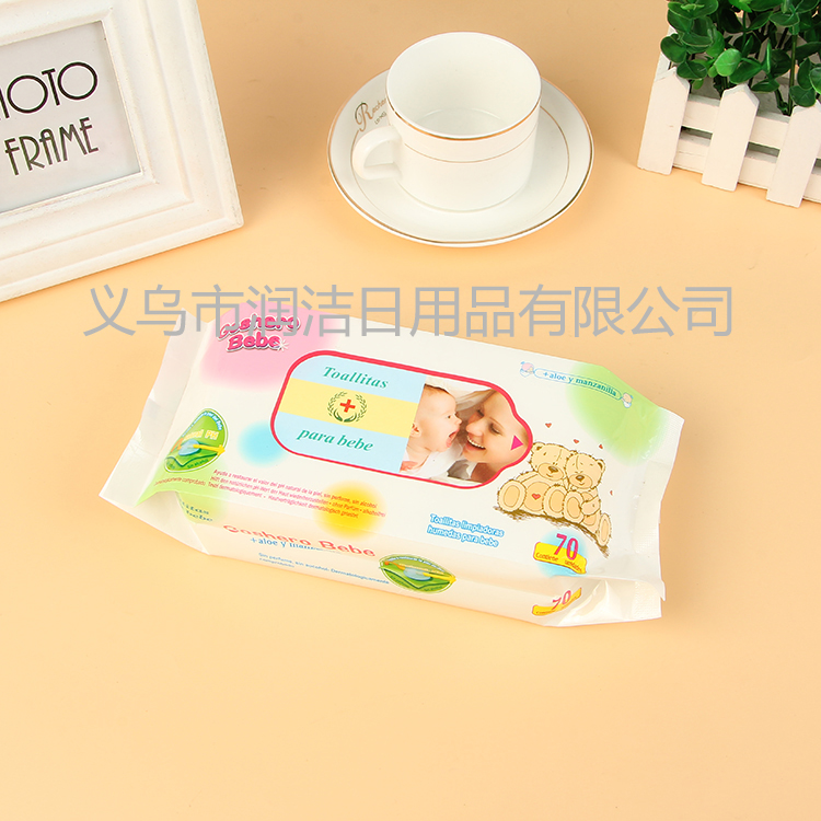 外贸出口 工厂订做宝宝婴儿口水湿巾70片
